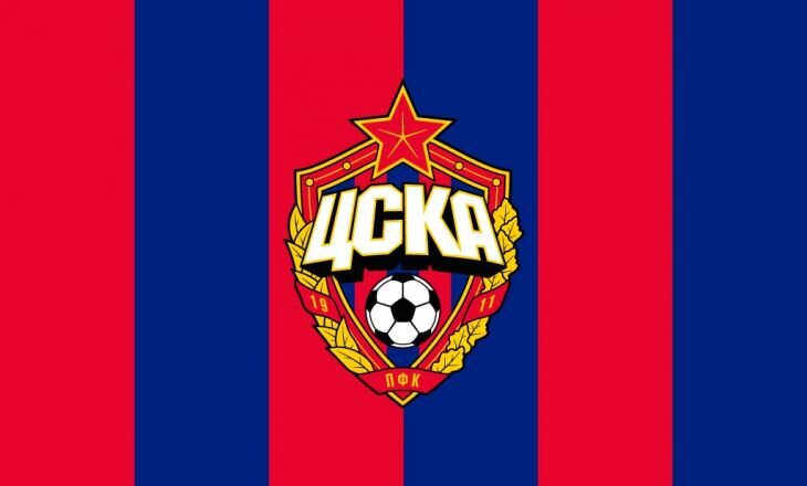 ПФК ЦСКА МОСКВА