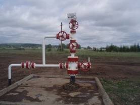 Нагнетательная скважина