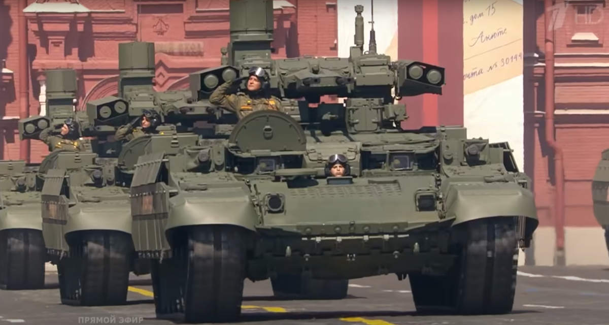 БМПТ «Терминатор» на параде 24 июня