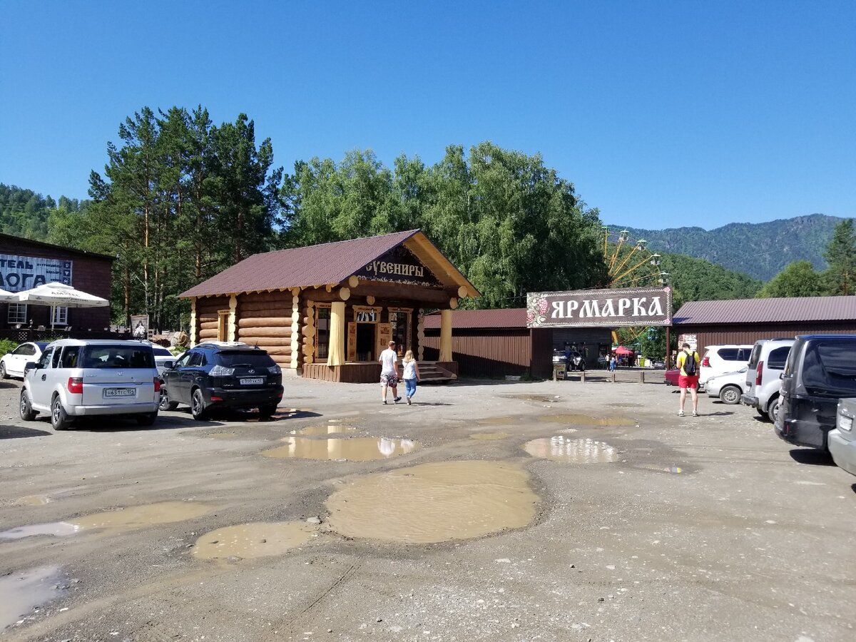 Парковка , недалеко от Чемальской ГЭС
