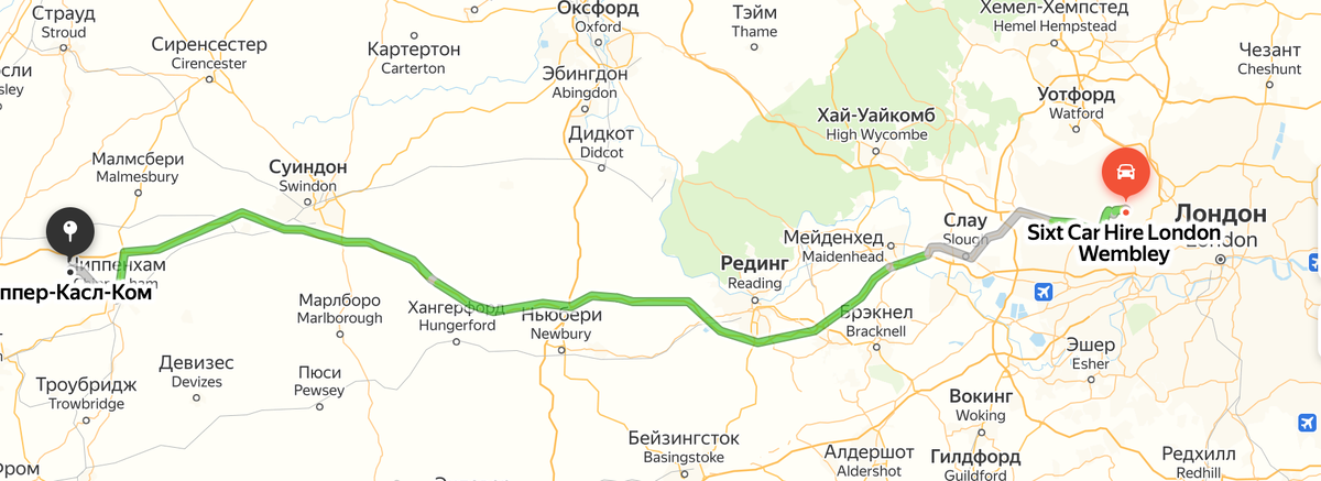 Наш маршрут