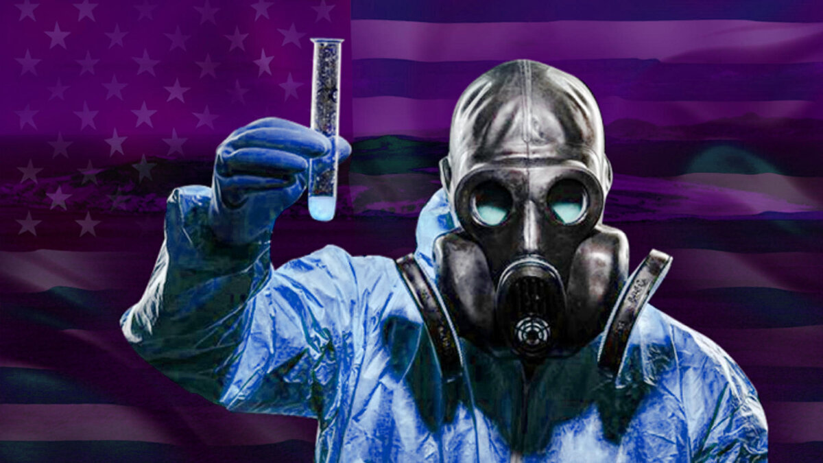 Костюм биозащиты 