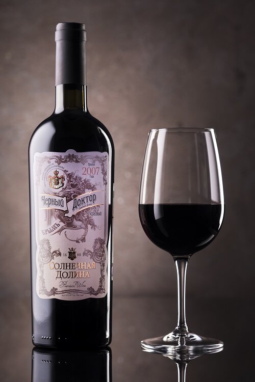 Фото с сайта sunvalley1888.ru