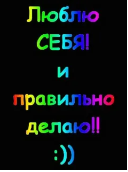 Яндекс картинки в свободном доступе