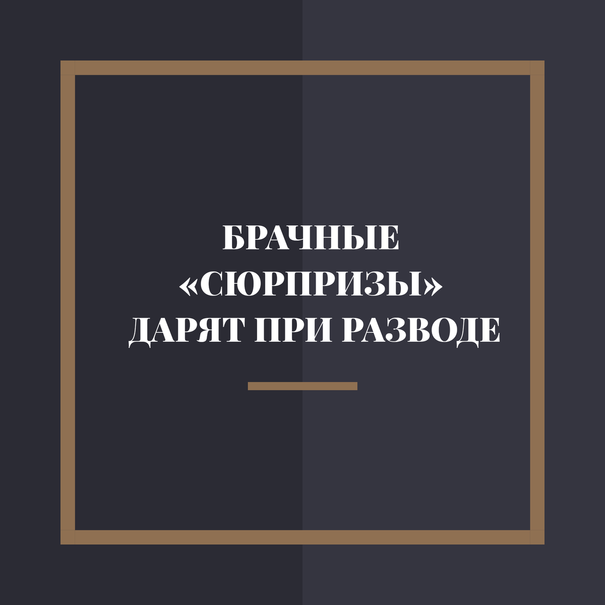 Выходит не плохо