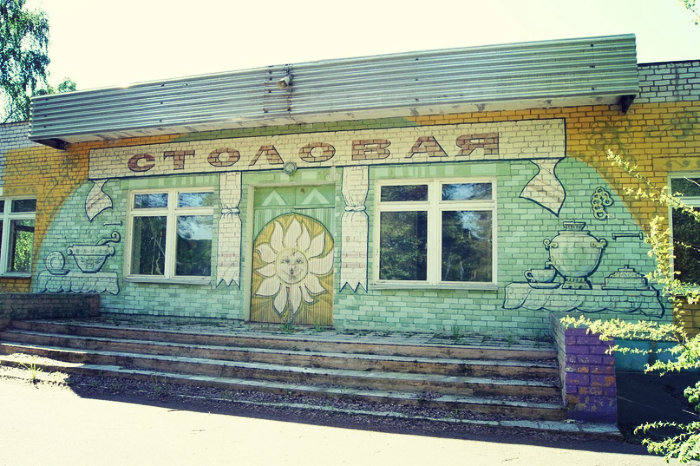 Фото из группы в Контакте, Я по  развалинам столовой погуляла, (фото ниже), она громадная!!!