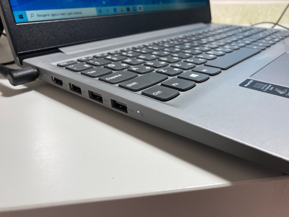 Порты на ноутбуке Lenovo