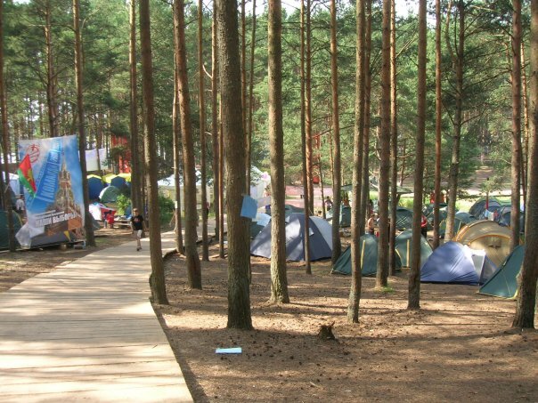 Наш молодежный лагерь был очень похож на тот, который был на Утёйе. Фото: из личного архива