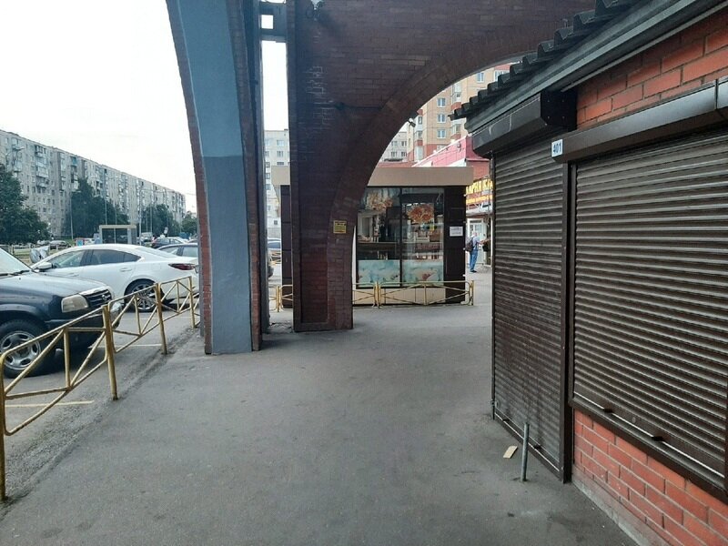 Реальность