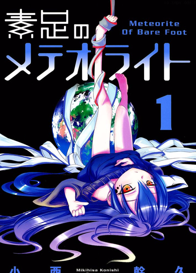 Картинка из свободного доступа