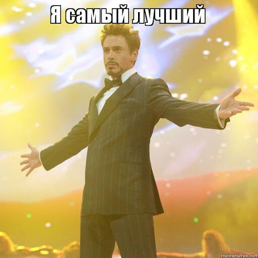 Фото взято из Яндекс.Картинки