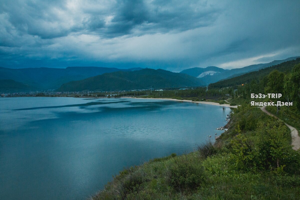 Пьют воду из Байкала