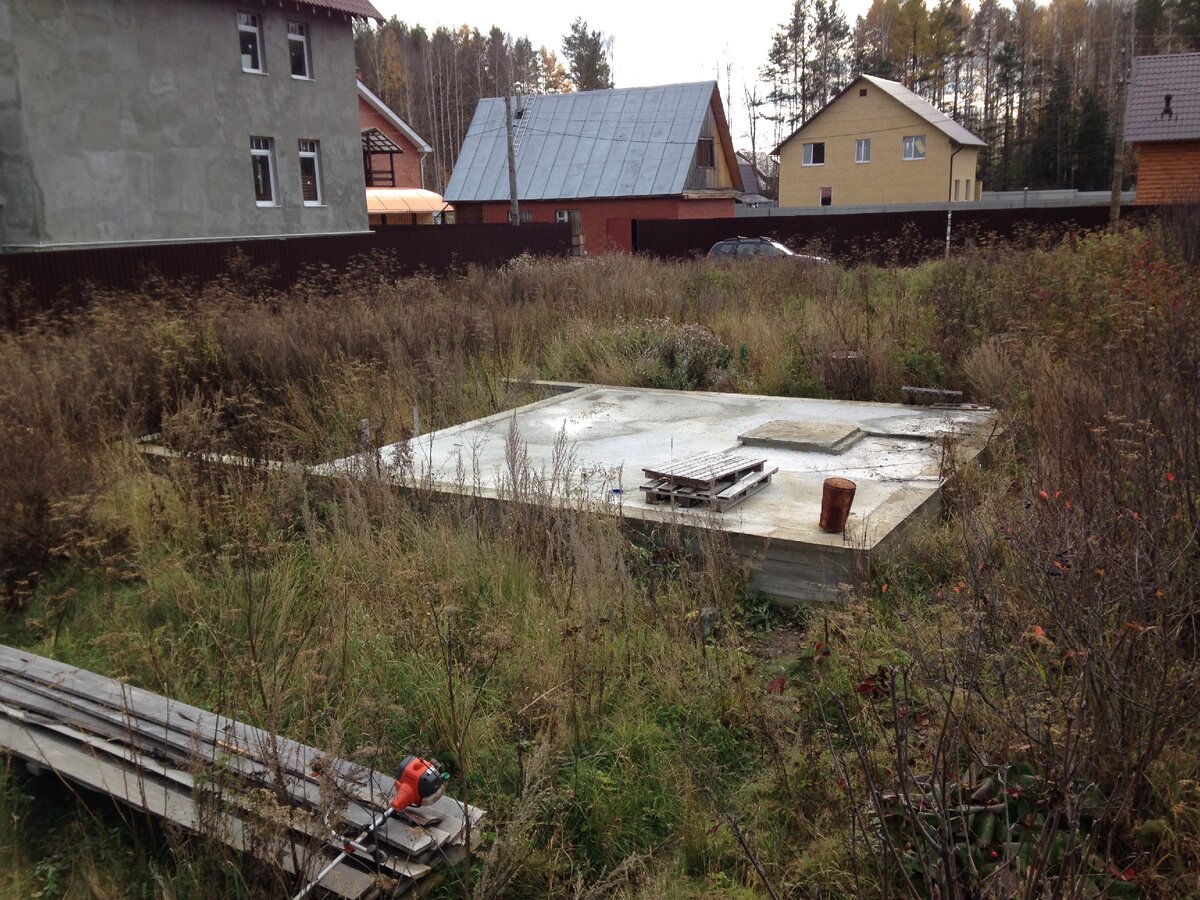 Фундамент перед укладкой