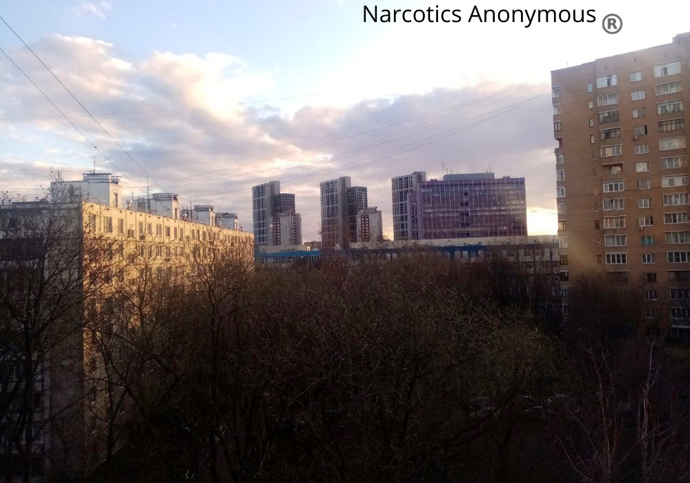 Официальный канал Анонимные Наркоманы, Москва.
