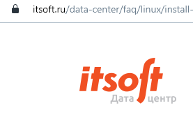 Замок означает, что соединение с сайто защищено