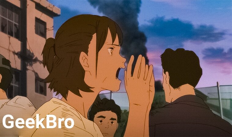 Кадр из Nihon Chinbotsu 2020 