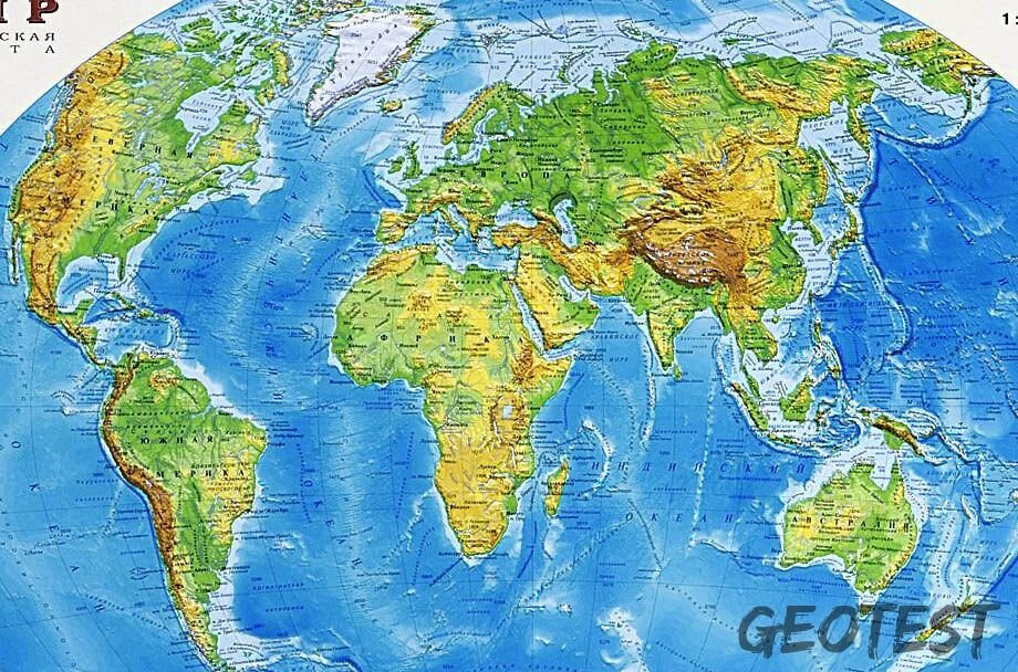 Картинка географическая карта. Покажи карту Миа. Физическая карта Миа размер 157 х 107.