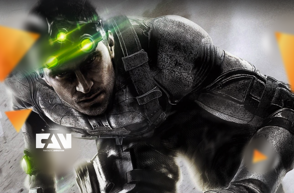 Аниме по серии игр Splinter Cell | Телеканал FAN | Дзен