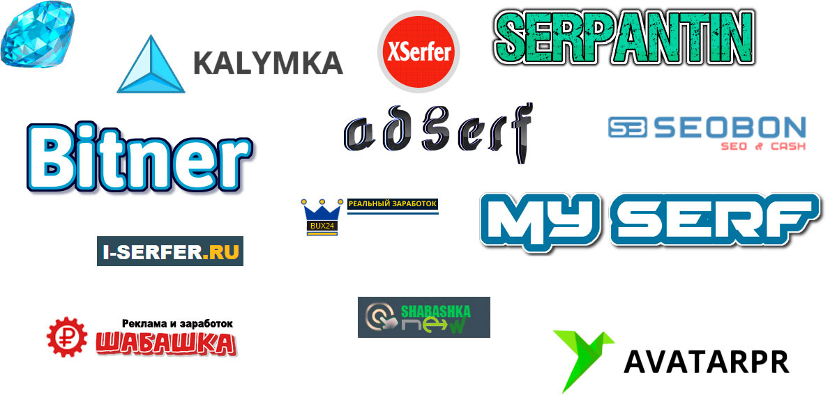 Подборка русских буксов