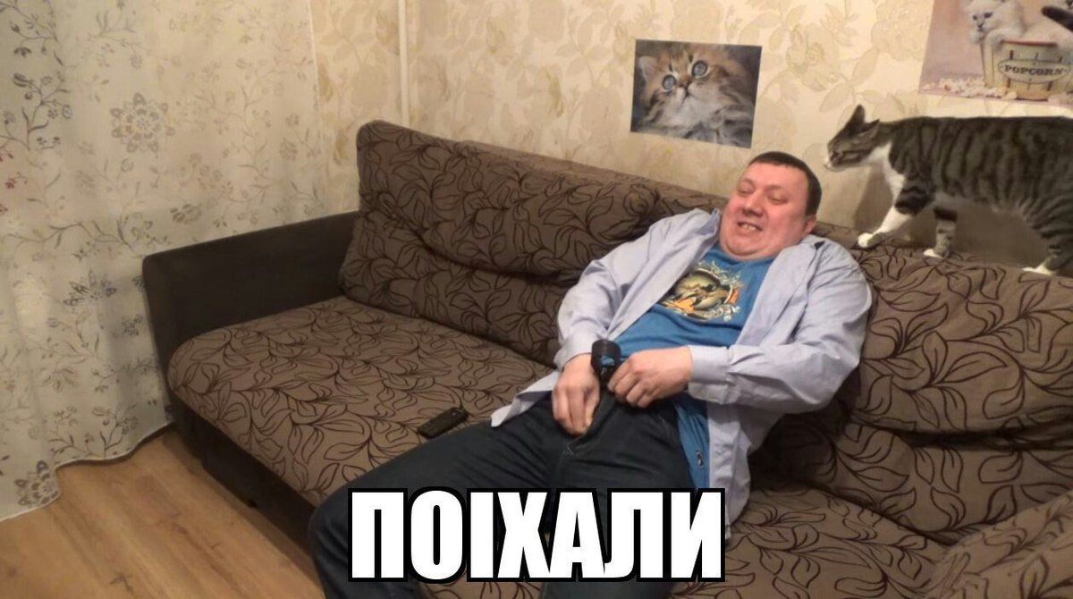 Источник: Яндекс.Картинки