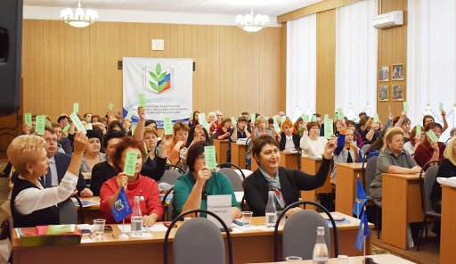 Источник: http://fnpryar.ru/blog/oblastnoj-profsoyuz-rabotnikov-obrazovaniya-opredelil-vektory-dvizheniya/