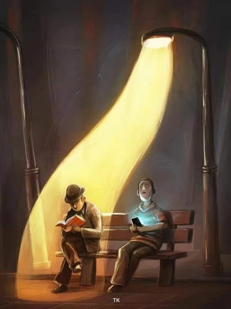 Работа худржника. Источник: Яндекс. Картинки