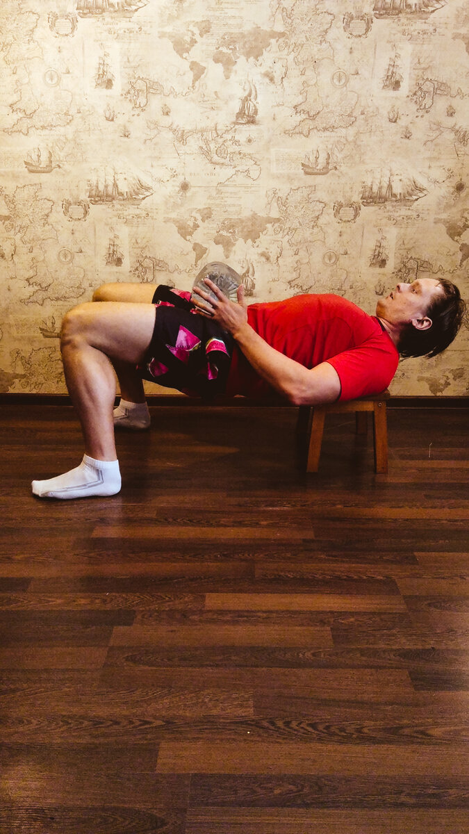 Верхнее положение