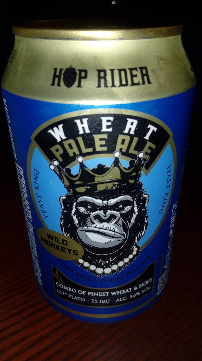 Hop rider ipa. Хоп райдер ипа. Hop rider ipa. Hop rider wheat pale ale. Hop rider ipa.