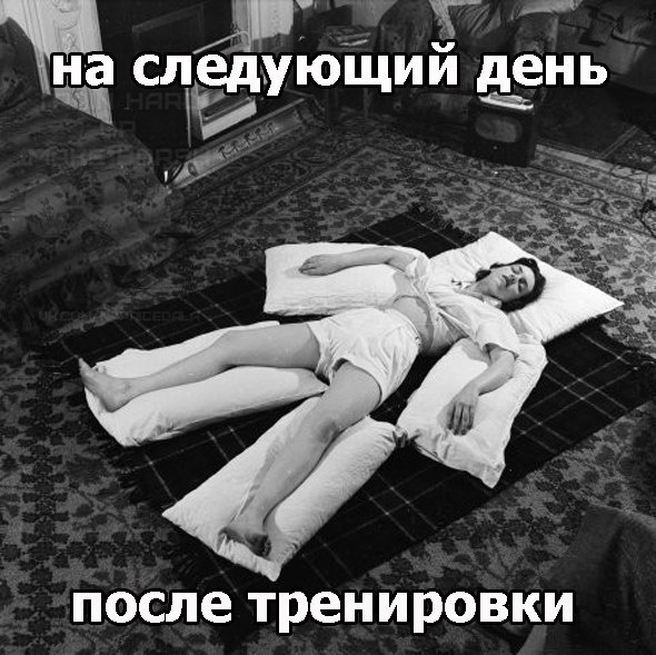 фото из интернета