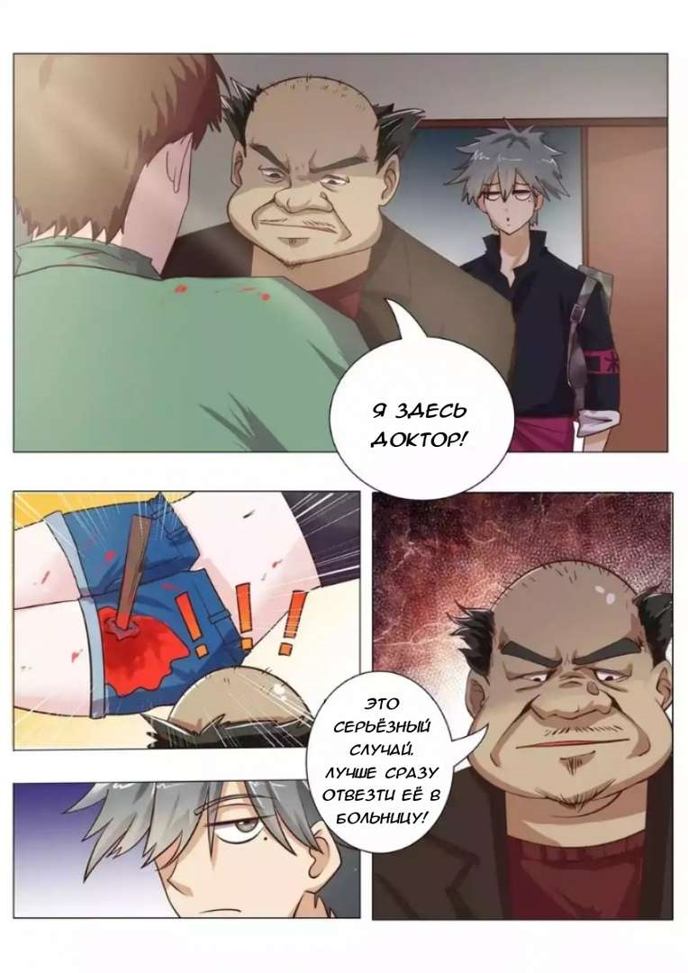 подписывайтесь(шопотом).