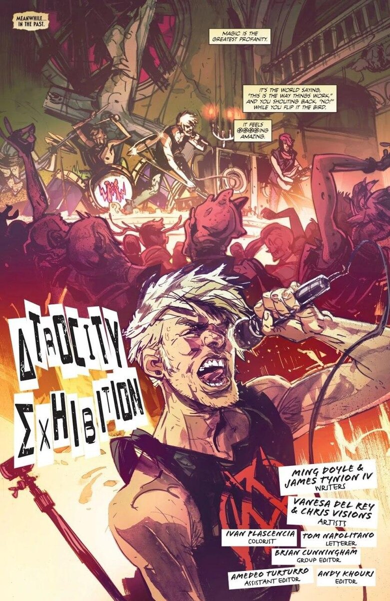 Издательство комиксов DC