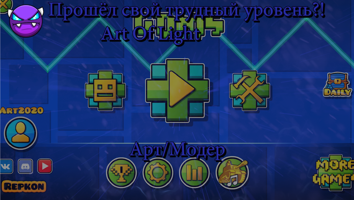 Вот фон гдмс :3