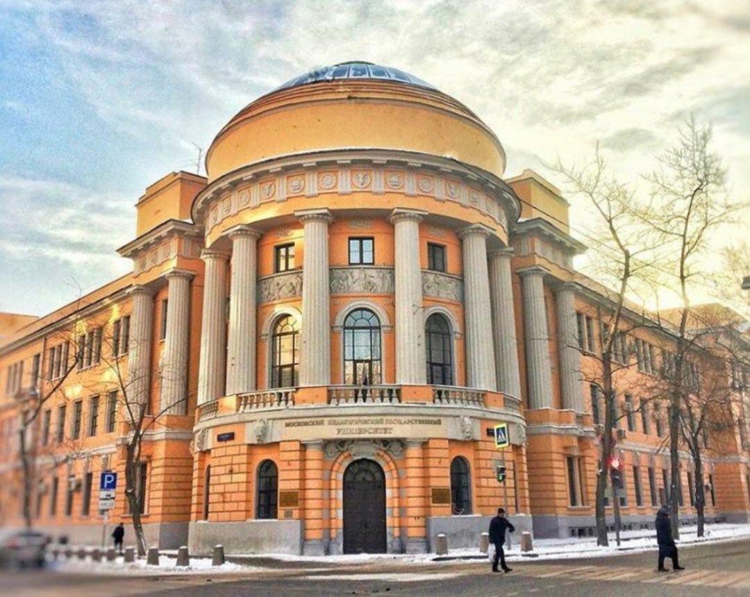 Поступим🤞