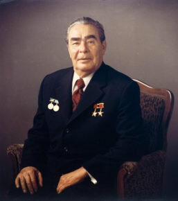 Леонид Ильич Брежнев.