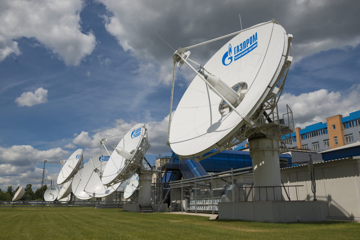 Центр спутниковой связи "Газпром Космические Системы"