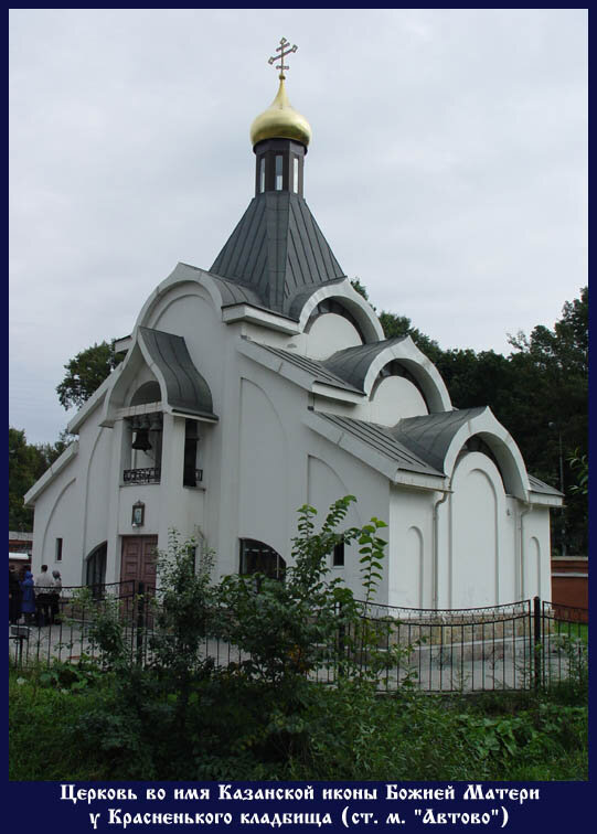 Источник: Яндекс. Картинки.