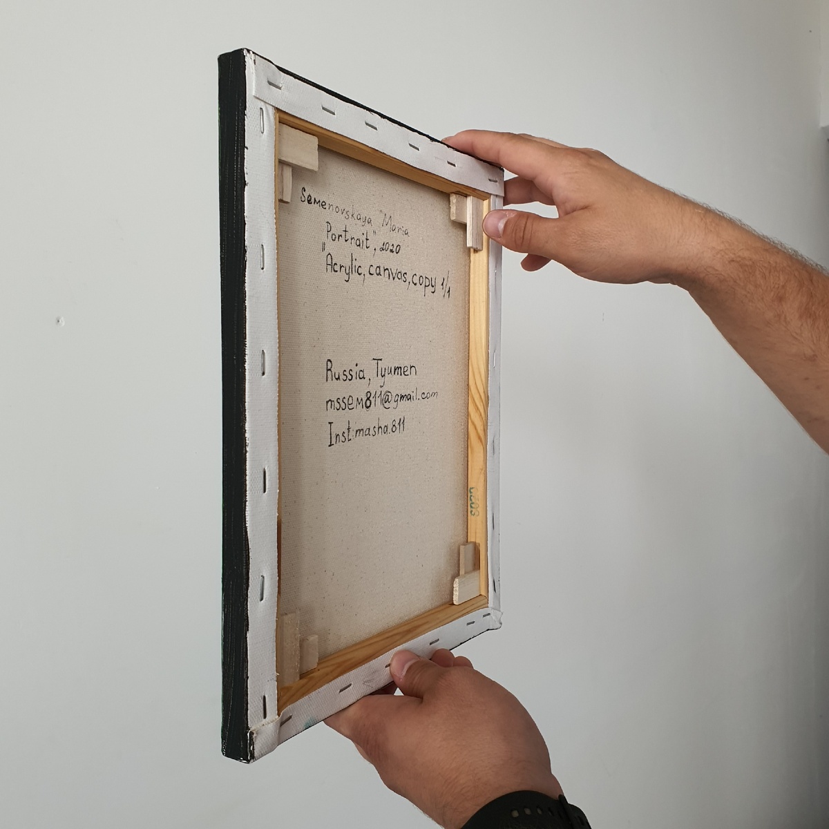 Холст на подрамнике.