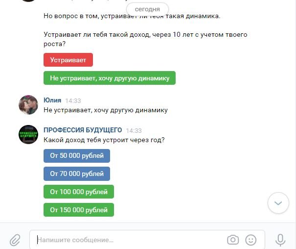-2-3