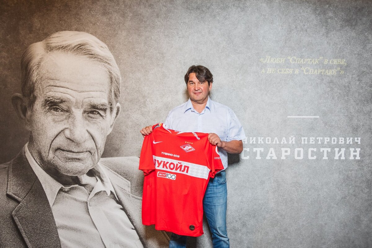 Шамиль Газизов - президент ФК "Спартак" (источник фото: https://spartak.com/news/2020-07-14-shamil_gazizov_moye_pervoye_resheniye__sozdaniye_soveta_po_otboru_molodykh_futbolistov/) 