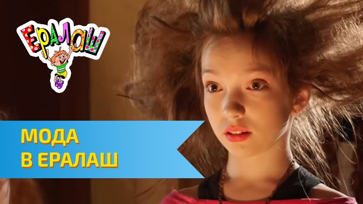 Александр Головин