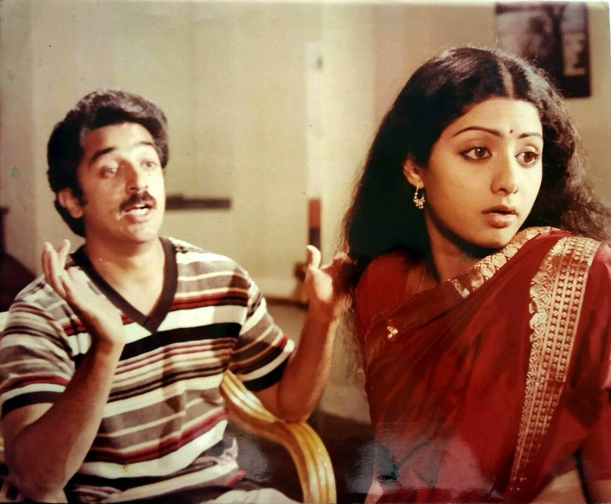 Истории любви индия. Sadma, 1983. Sridevi 1983. Шридеви 1990.