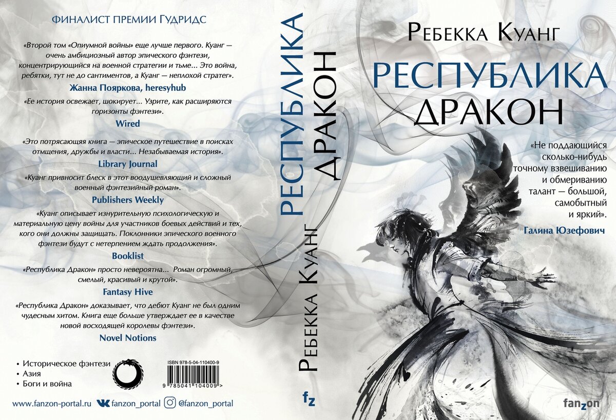 Фото: открытые источники