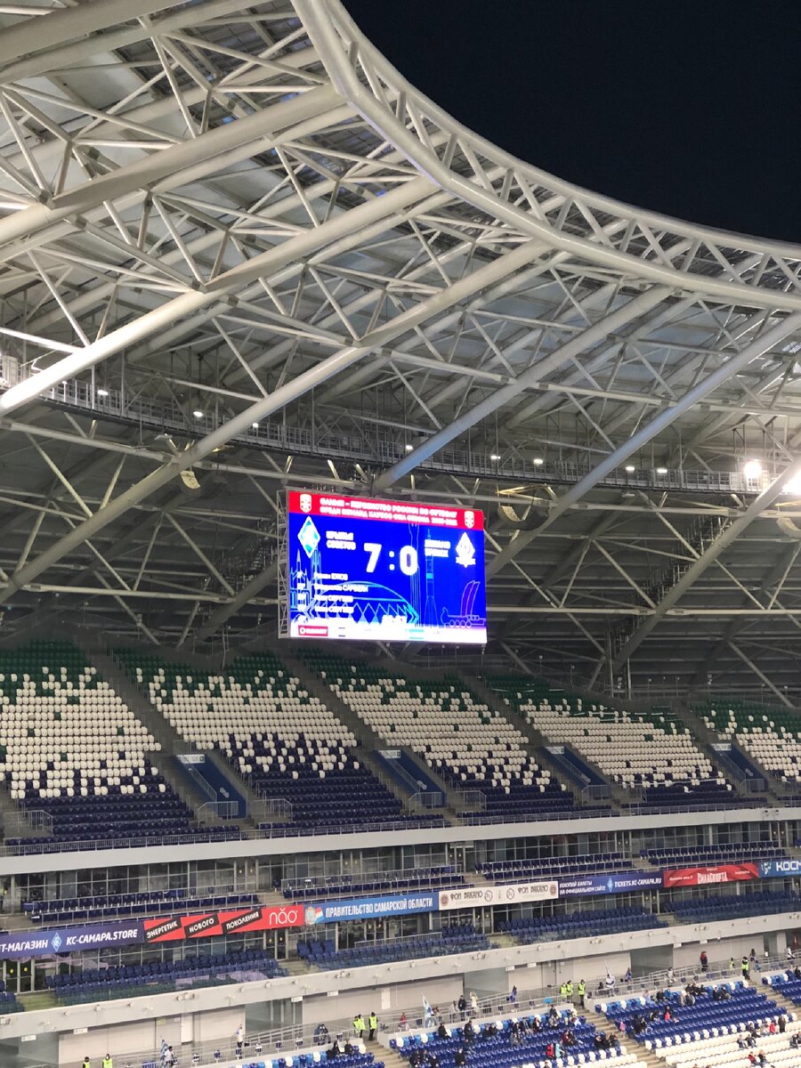 Историческая х..., ой победа!