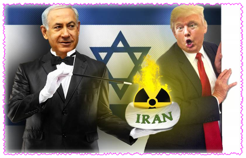 Израиль и США против Ирана в ядерной сделке