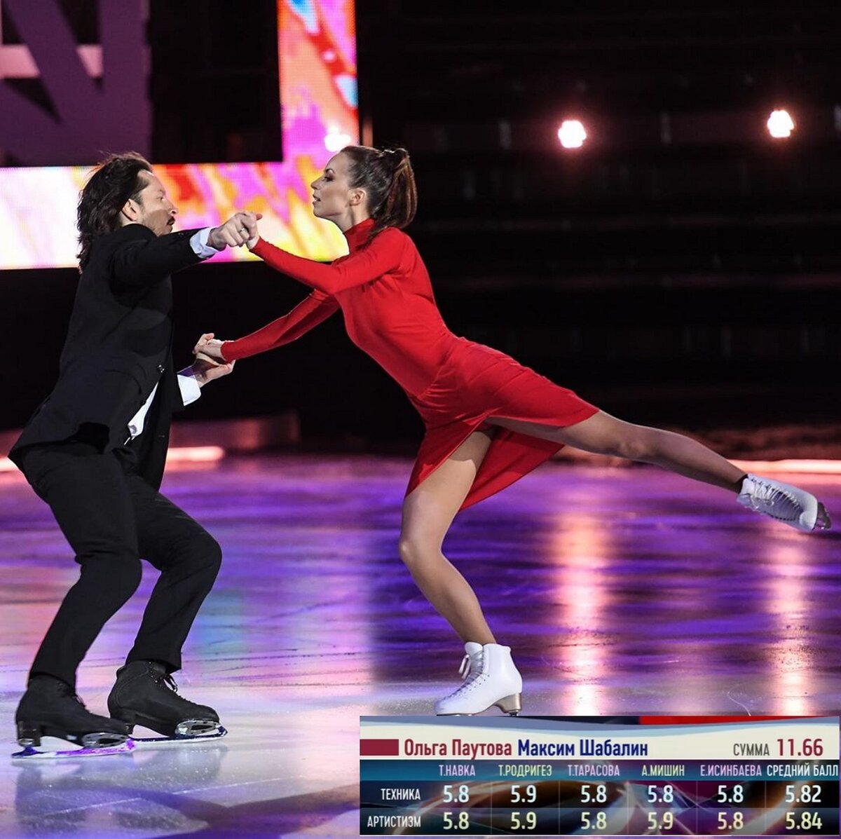 Ольга Паутова и Максим Шабалин, 2 выпуск. Оценки. / источник фото: Инстаграм @oll_pautova