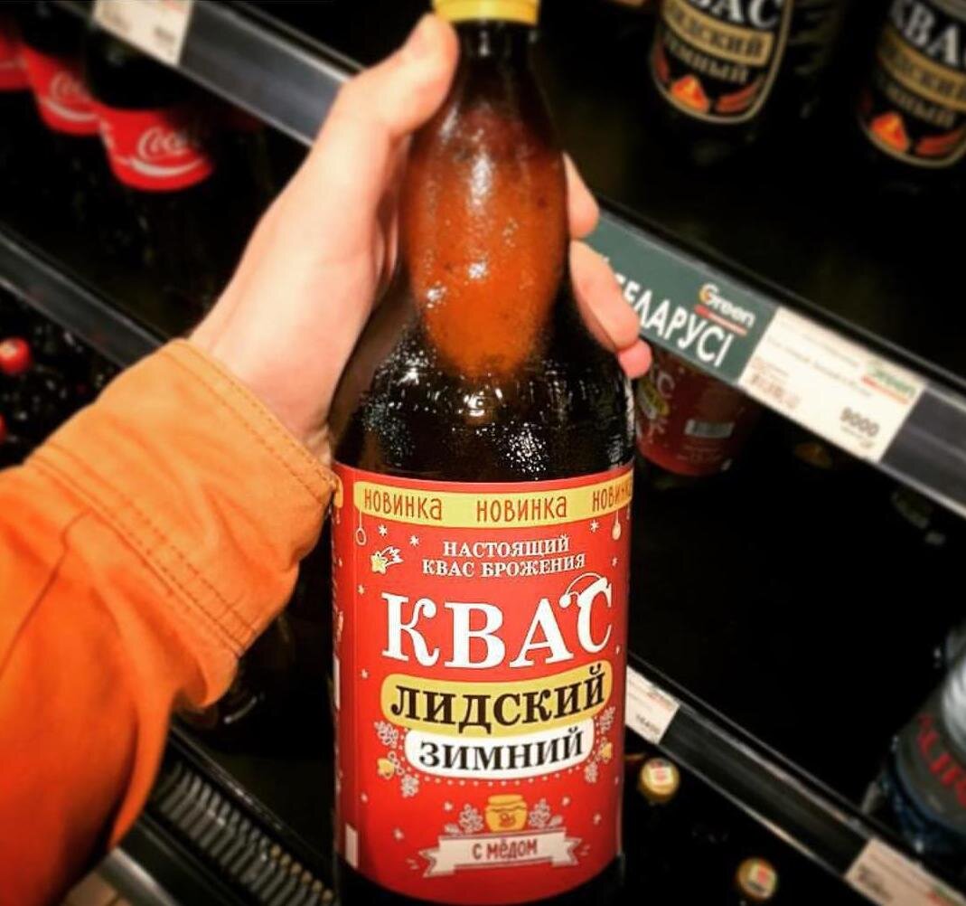 Тут и далее в галерее можно увидеть как раньше выглядел зимний квас. Фото из открытых источников.