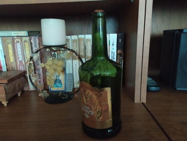 Бутылка алкоголя