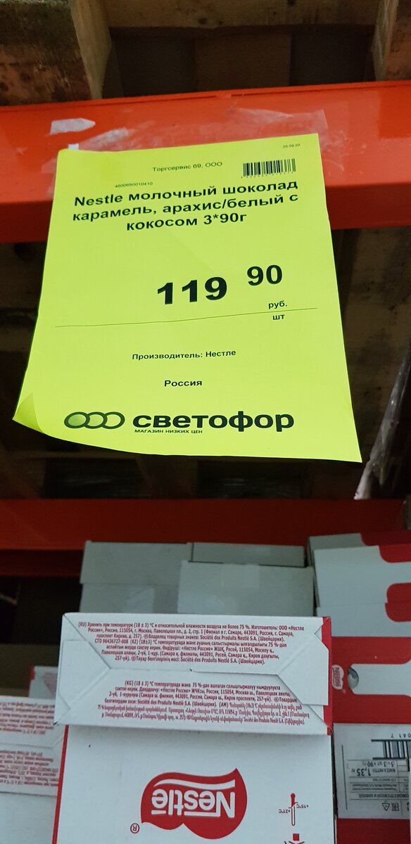 -2-2
