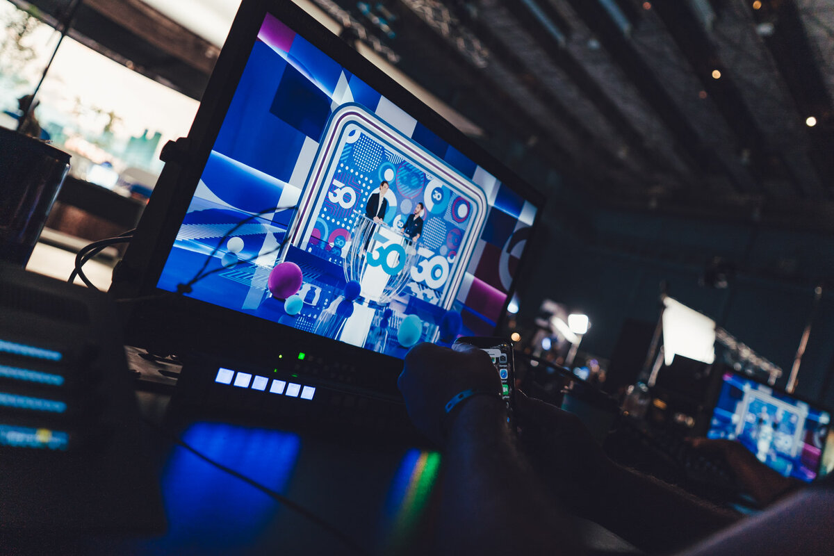 Онлайн мероприятие: 30 летие компании в прямом эфире