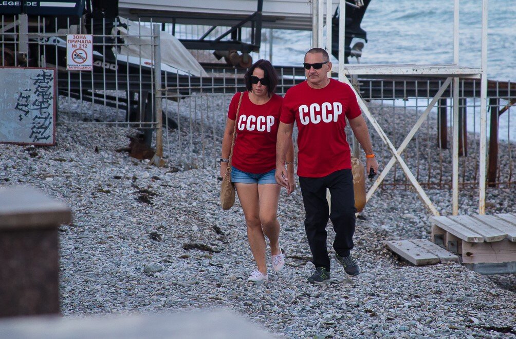 На фото: все чаще вижу людей, которые гордятся тем, что родились и выросли в Великой стране.